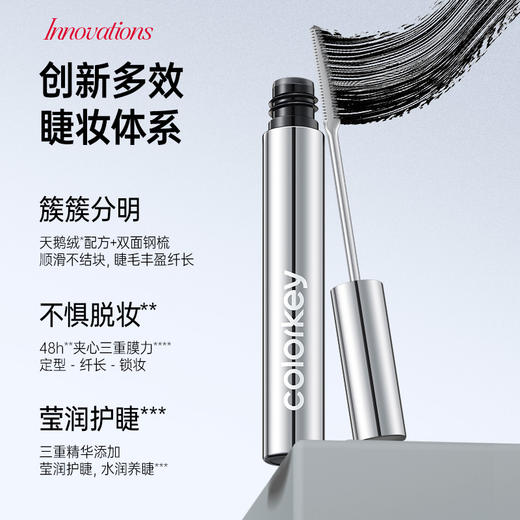 【日常专享 49/件】Colorkey珂拉琪小钢梳睫毛膏女纤长卷翘防水防油根根分明不易晕染 商品图3