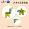 伟易达新互动学习工具箱儿童拧螺丝组装玩具礼物 商品缩略图4