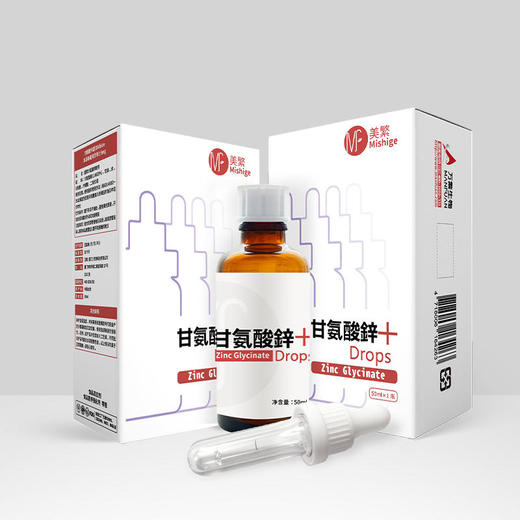 美繁甘氨酸螯合锌滴剂锌含量5mg/ml 商品图1
