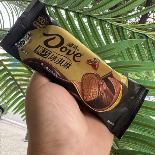 德芙黑巧克力冰淇淋条 商品图0