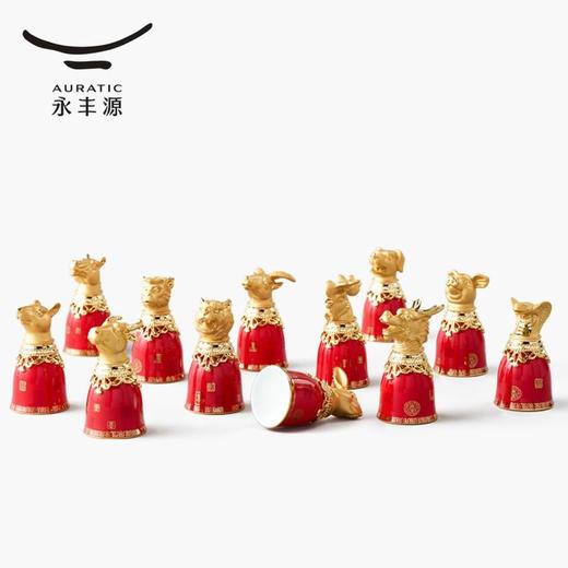 【6F】国瓷永丰源 满堂红十二生肖酒具 商品图4