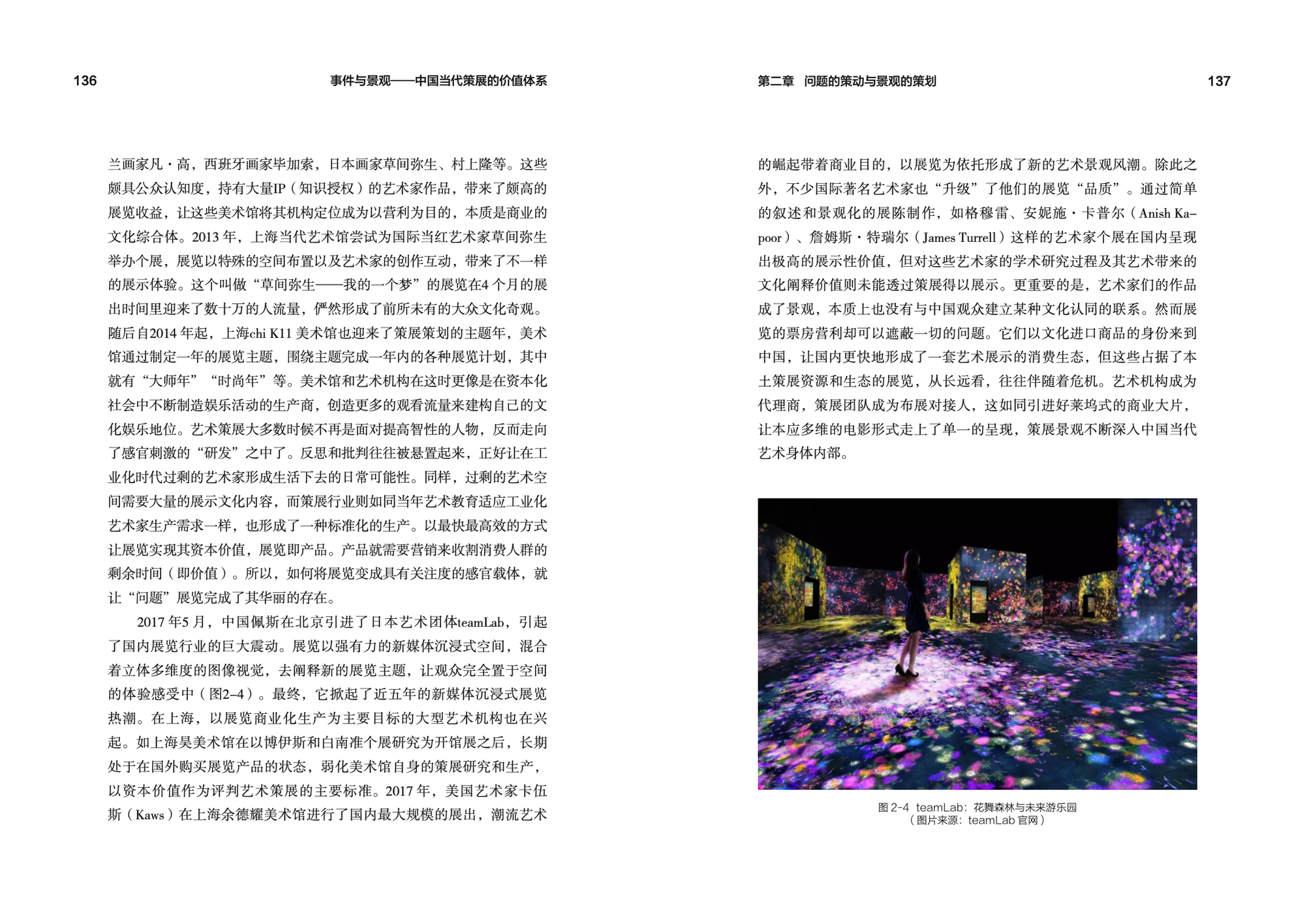 内页-5.png