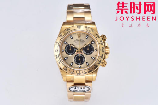 劳力士宇宙计型 C厂迪通拿 C余文乐迪 钢带款 男士腕表 4130机 商品图0