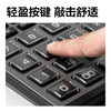得力TE204语音计算器(深灰)2个装 商品缩略图4