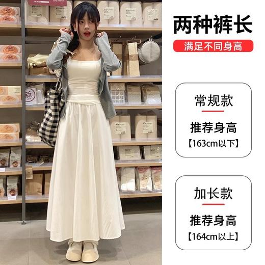 白色半身裙夏季新款高级感气质伞裙中长款女百褶裙子a字半裙 商品图3