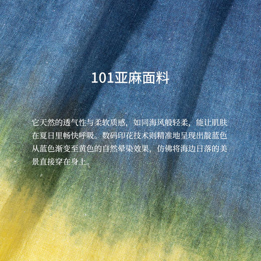 绽放旅行女装第238-239朵/纯亚麻印染可调节吊带松紧捏褶半身裙子 商品图3