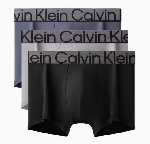 CKU 男 盒装平角 NP2686O9QN 商品图0