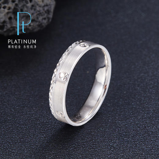 【限时8.8折】【线上铂金馆】PT950 【国际铂金协会】铂金拉丝螺丝纹固口圈戒（约3.5-3.9mm）(BJZ00049)预售产品下单后不退款不退货不换货不补差价) 商品图0