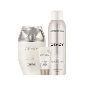CEMOY轻盈倍护素颜防晒乳套盒50ml+17ml+150ml