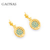 GAONAS  景泰之韵 时尚度假风金色耳环11395EG 商品缩略图2