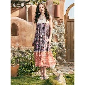 两三事碎蔷悬夏2025夏季新款波西米亚风亮片装饰印花吊带裙连衣裙