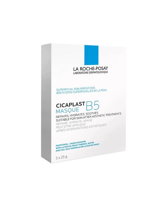 【BF】理肤泉B5多效保湿面膜          5片/盒 商品图0