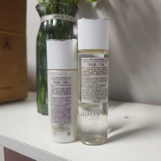 怡丽丝尔优悦活颜弹润保湿水（滋润型）/保湿乳（滋润型）裸装 商品图1