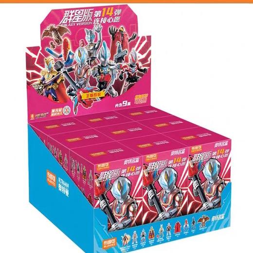 布鲁克群星版（连接心愿） 商品图0