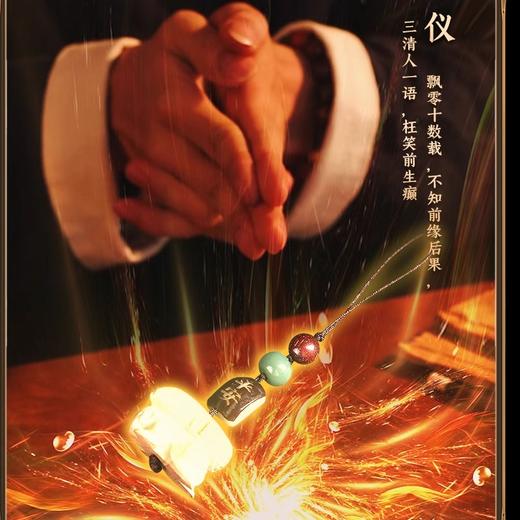 【远离宵小】灵机生活馆 桃木小挂扣钥匙扣包包车挂车内手工挂饰装饰 商品图2