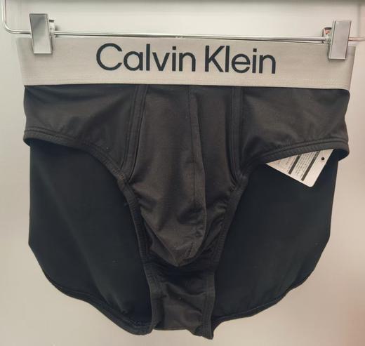 CKU 男 底裤三角 NB4126UB1 商品图0