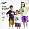 fx-【新氧棉】咕噜日记童装儿童趣味玩乐印花T恤PXT2555 商品缩略图0