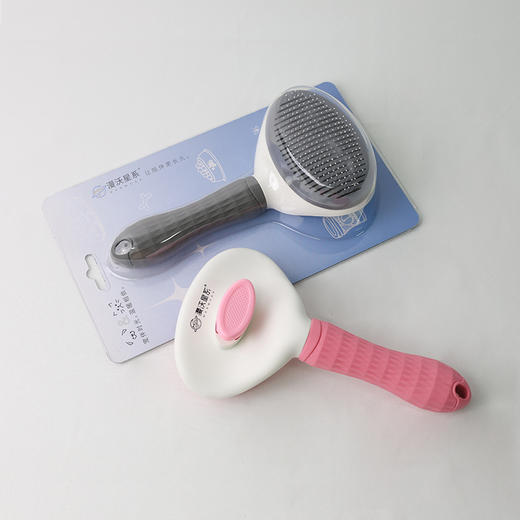 漫沃星系宠物自洁针梳MC-S302粉色 商品图4