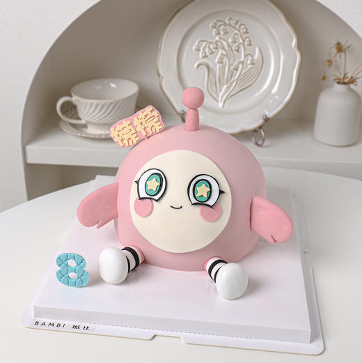 蛋仔派对丨蛋糕 商品图0