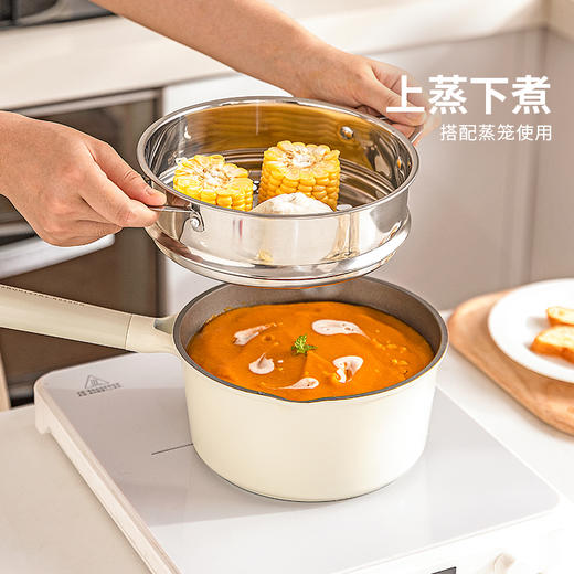 摩登主妇钛陶瓷奶锅宝宝辅食锅不粘锅多功能蒸煮一体汤锅泡面小锅 商品图3