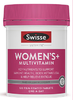 Swisse女性复合维生素 120片 商品缩略图0