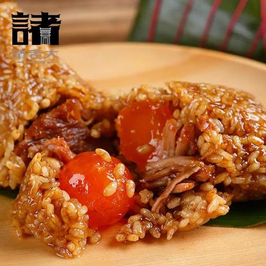 [Nq]2025端午-诸老大*国土无双粽子礼盒装系列 商品图9