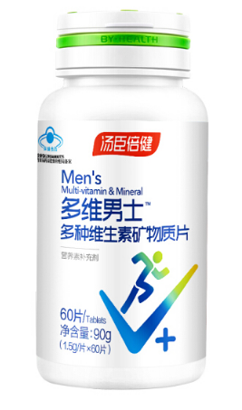 汤臣倍健多维男士多种维生素矿物质片（60片）
