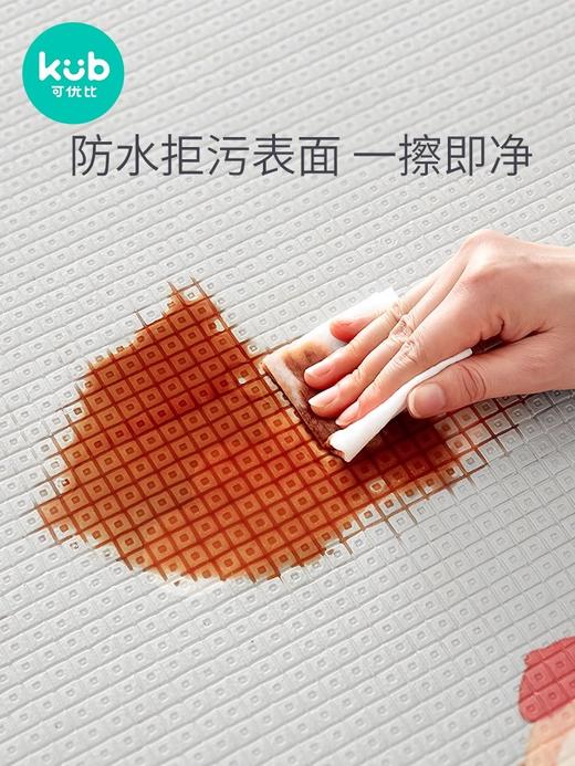 【微瑕】KUB可优比宝宝爬爬垫爬行垫加厚环保儿童室内2cm地垫（收到无质量问题不退不换，介意者勿拍） 商品图4