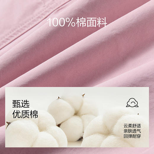 笛莎Deesha青少年女童裙子2025夏季女童背带裙 商品图3