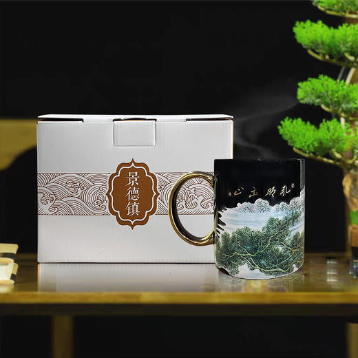 张松茂徐亚凤联创孔明出山、国色天香感温杯 商品图4