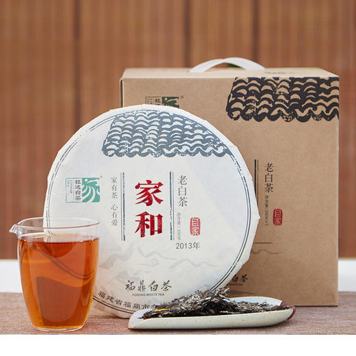 自家系列丨2013年 白牡丹 老白茶 家和 350g/饼 商品图0