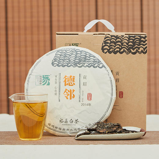 自家系列丨2014年 贡眉 德邻 350g/饼 商品图0
