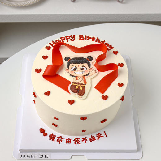 哪吒丨我命由我不由天 商品图1