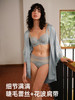 【叛逆新娘-白鸢尾】遐超薄全罩杯防下垂文胸罩大胸显小内衣女夏 商品缩略图3