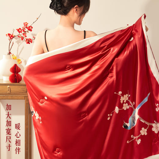 【故宫家居】喜上梅梢蚕丝被文创新婚结婚订婚礼物送新人新娘实用 商品图2
