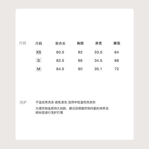 金蘑菇菇 乔治亚 fend*活动穿的小裙子/ 重工 V领花朵刺绣连衣裙 商品图5