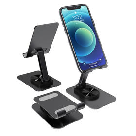 Auto Travel美旅 可折叠桌面支架AT-8007