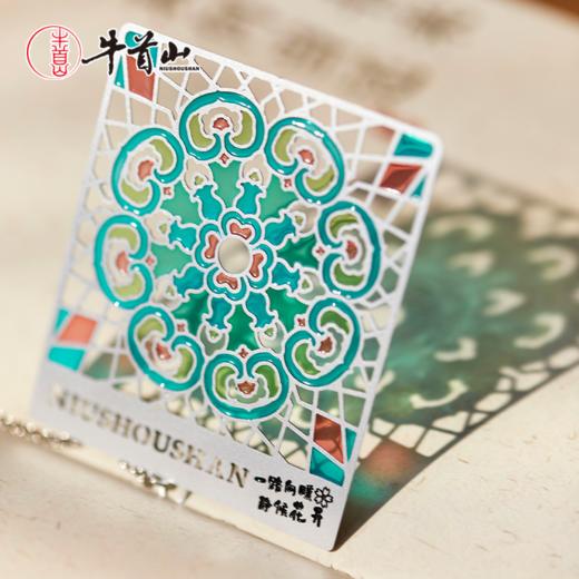 牛首山旅游文创福“藻”到书签创意礼物周边福藻满园牛首山 商品图4