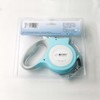 漫沃星系宠物自动牵引绳MD-QS401 商品缩略图2