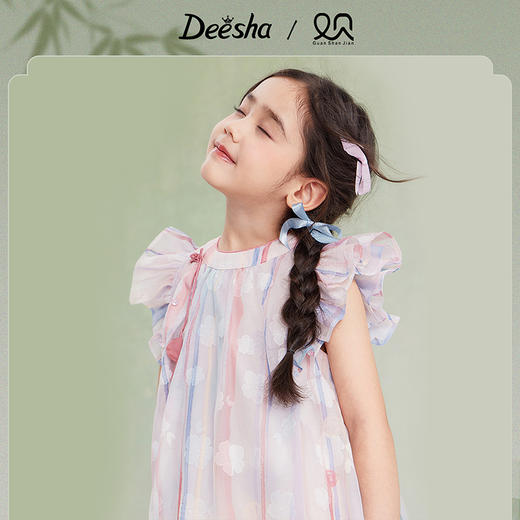 笛莎Deesha观山见女童连衣裙2025夏季女童国风汉服连衣裙 商品图1