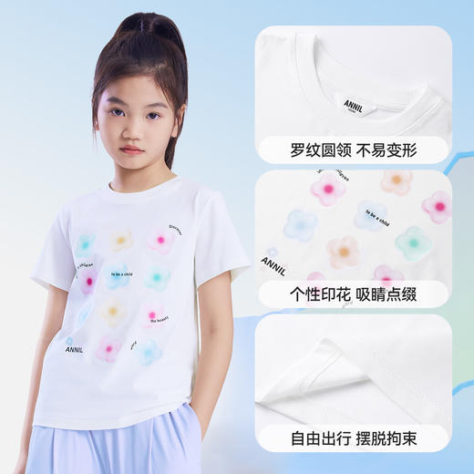 女童SORONA圆领短袖针织衫夏季新款安奈儿童装EG521192 商品图4