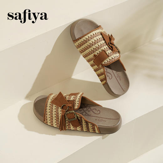 预售7天|Safiya/索菲娅2025时尚编织露趾休闲外穿百搭平底勃肯拖鞋SFD2110401 商品图7