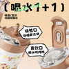 可爱卡皮巴拉双饮保温杯女生高颜值316咖啡杯外出携带水杯子2025新款 商品缩略图3