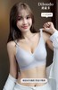 新款奶皮文胸大降温无痕内衣女夏季薄款冰丝凉感文胸2118448 商品缩略图4