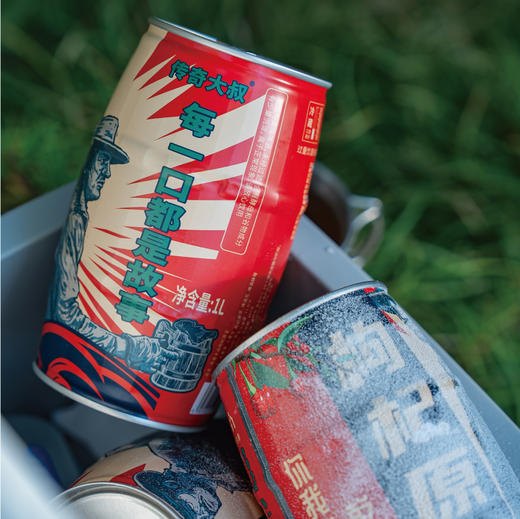 热卖中！！【盒马鲜生同款有售】传奇大叔·中式精酿啤酒 1L装，酒精度≥4.5%vol 商品图9