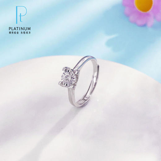 【线上铂金馆】PT950 #CNC 【国际铂金协会】铂金实心活口戒指经典牛头四爪直臂仿钻女戒(BJZ00211)预售产品下单后不退款不退货不换货不补差价) 商品图1