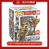 FUNKO82807POP Super: Godzilla 70th- Mecha King Ghidora 商品缩略图0