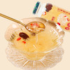 绿帝鲜炖银耳露红枣枸杞即食银耳羹木瓜饮品饮料228g*6瓶装 商品缩略图0