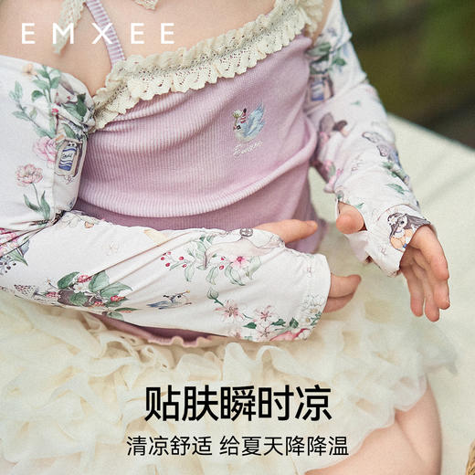 【婴童防晒】 嫚熙儿童袖套夏季防水防晒凉感套袖儿童冰袖男女宝宝遮阳手袖 商品图2