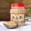 老闫家毛边南瓜子罐装750g盐焗味 商品缩略图2